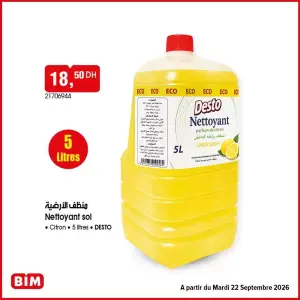 Nettoyant sol Citron منظف الأرضية 5 litres