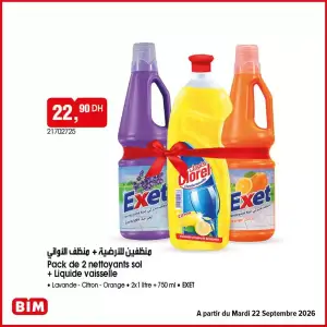 Pack de 2 nettoyants sol + Liquide vaisselle Lavande - Citron - Orange 2x1 litre + 750 ml