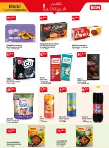 Boisson gazeuse Pina colada 25 cl