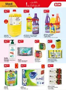 Lot de 5 éponges à récurer 5 pièces