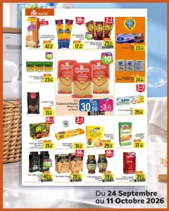 Blé précuit 500 g