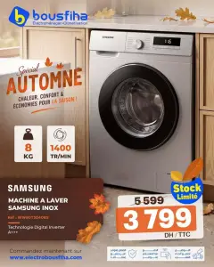 MACHINE A LAVER SAMSUNG INOX Technologie Digital Inverter A+++ 8 KG / 1400 TR/MIN