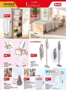 Aspirateur مكنسة كهربائية 500 W / Câble: 6 m