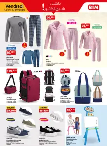 Pyjama Femmes بيجامة S-M-L-XL 2 Pièces