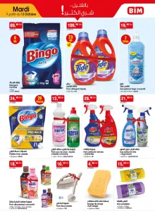 Pack nettoyant calcaire + Antitaches Limescale Remover + Stain-Off 2x750 ml