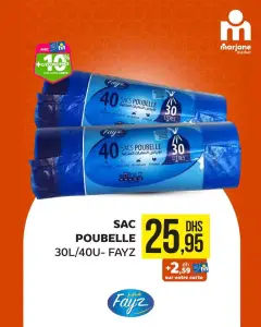 SAC POUBELLE 30L/40U- FAYZ