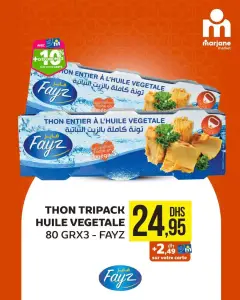 THON TRIPACK HUILE VEGETALE 80 GRX3
