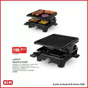 Appareil à raclette آلة الراکلیت Comprend 4 poêlons antiadhésifs