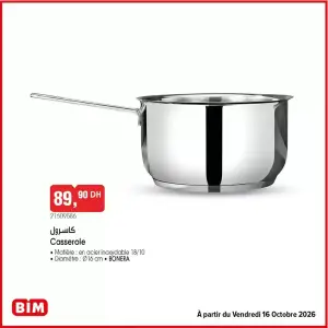Casserole كاسرول Matière : en acier inoxydable 18/10 Diamètre : Ø16 cm