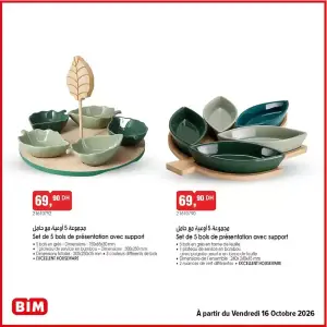 Set de 5 bols de présentation avec support مجموعة 5 أوعية مع حامل 5 bols + support