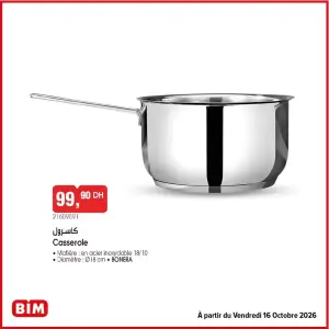 Casserole Matière : en acier inoxydable 18/10 كاسرول Ø18 cm