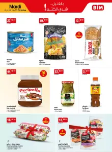 Pack mortadelle + Salami Mortadelle fines herbes 350 g + Salami 3