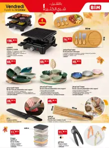 Appareil à raclette