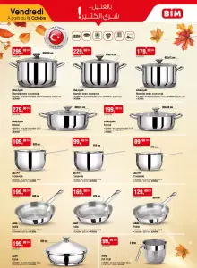 Pot à lait مقللة 2 litres