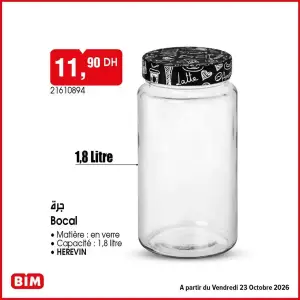 Bocal جرة 1,8 Litre