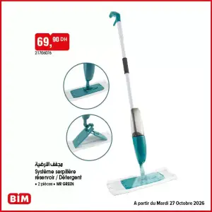 Système serpillière réservoir / Détergent 2 pièces