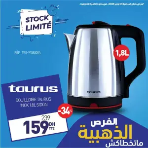 BOUILLOIRE TAURUS INOX 1.8L SIDON