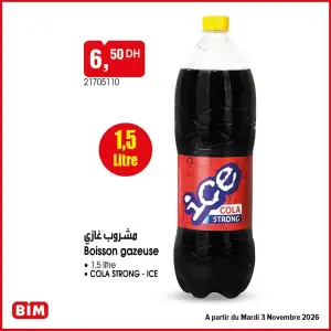Boisson gazeuse COLA STRONG 1,5 litre