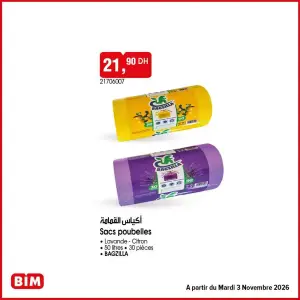 أكياس القمامة Sacs poubelles Lavande - Citron 50 litres - 30 pièces