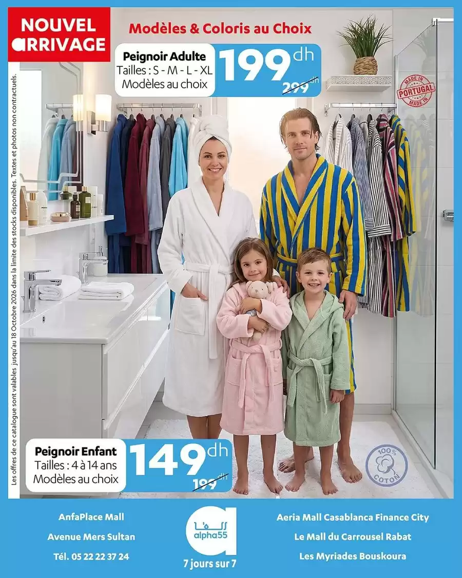 Peignoir Adulte Modèles au choix Tailles : S - M - L - XL