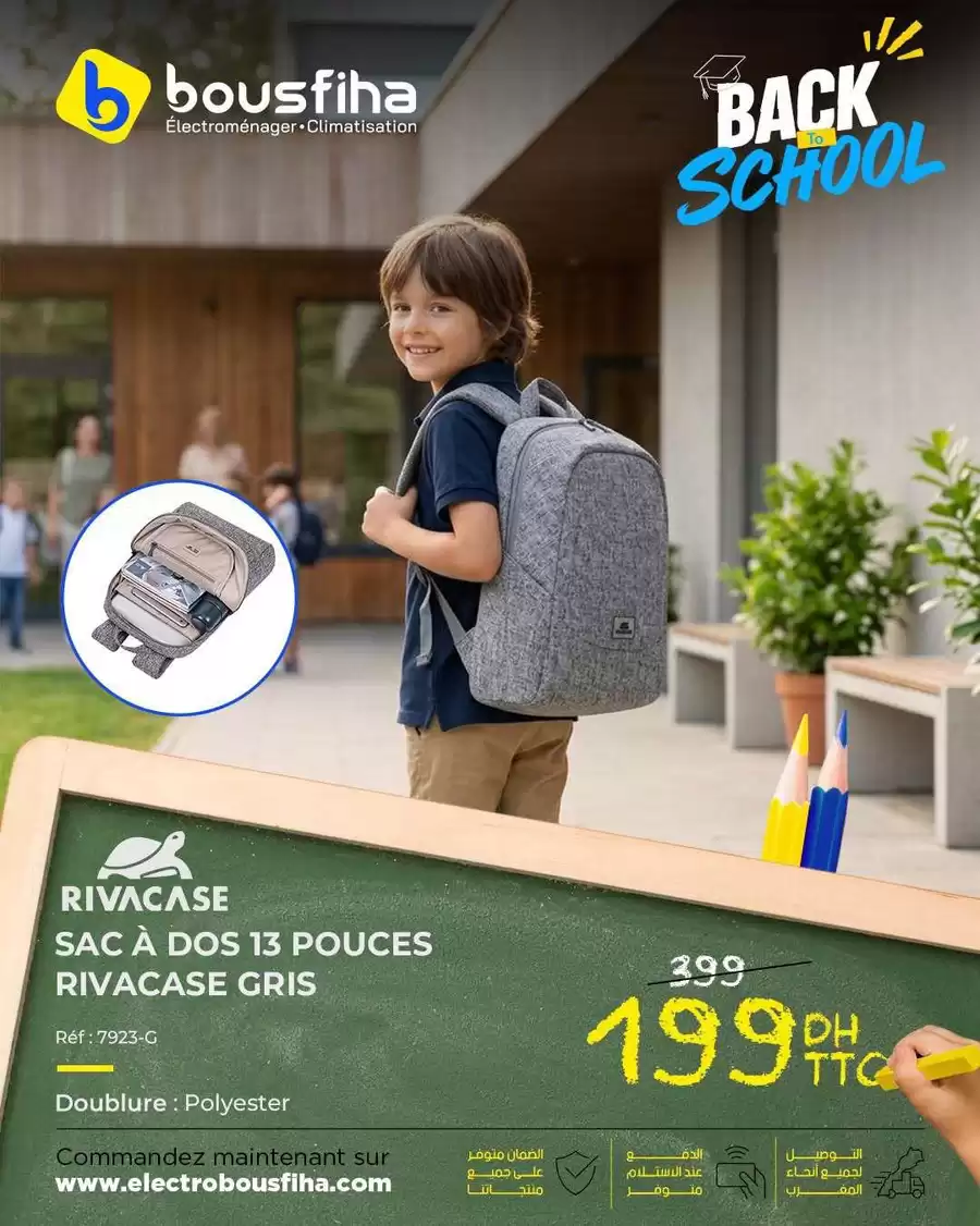 Sac à Dos 13 Pouces Rivacase Gris Réf : 7923-G